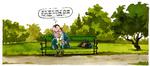 2018-05-06 sket i ugen