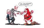 2018-01-29 dagens tegning