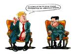 Dagens tegning