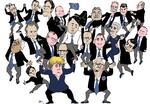 Dagens tegning