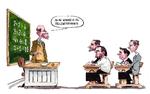 2017-09-03 dagens tegning