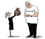 Tegning: Mette Dreyer (arkiv)  Mette Dreyer