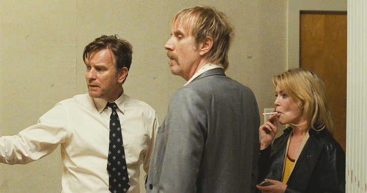 Ewan McGregor (tv) har alle dage haft en forkærlighed for de udfodringer, som de lidt mere sære film stiller. I 'Mother Couch' får han sin lyst stillet i hovedrollen som David. 
