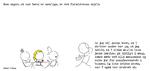 web_maren_2024-09-27