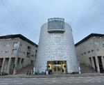 Rotunden