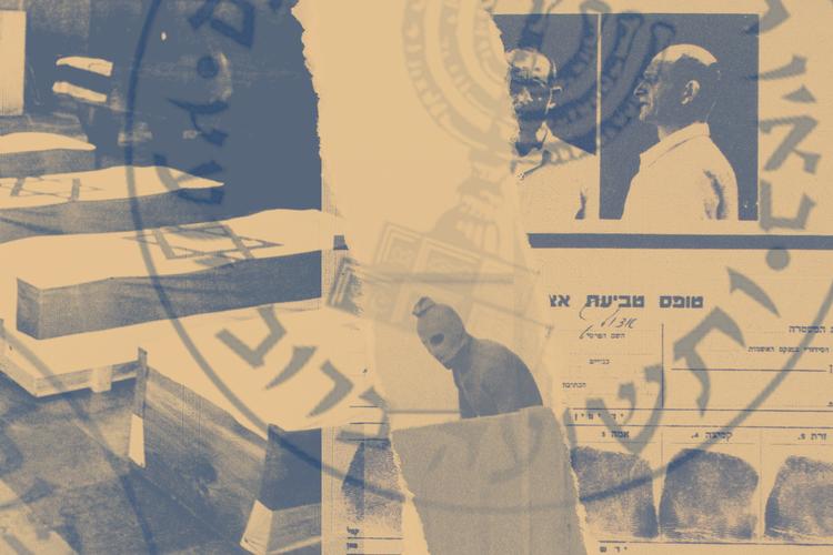 Collage Mads Djervig. Originalfoto: Markus Schreiber / Kurt Strumpf / Dpa