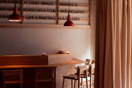 Den nu lukkede Gaijin på Nørrebro.   Foto: Hannah Aurora Almstrup