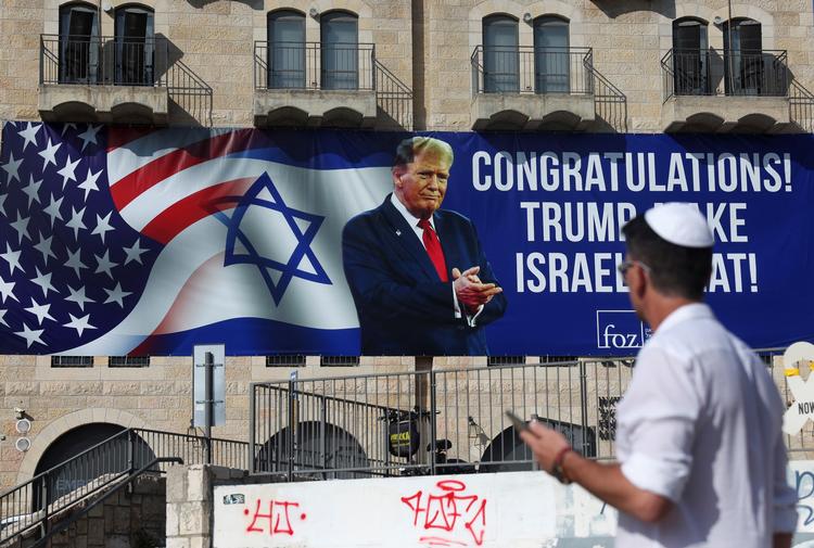 Foto: Ronen Zvulun/Ritzau Scanpix