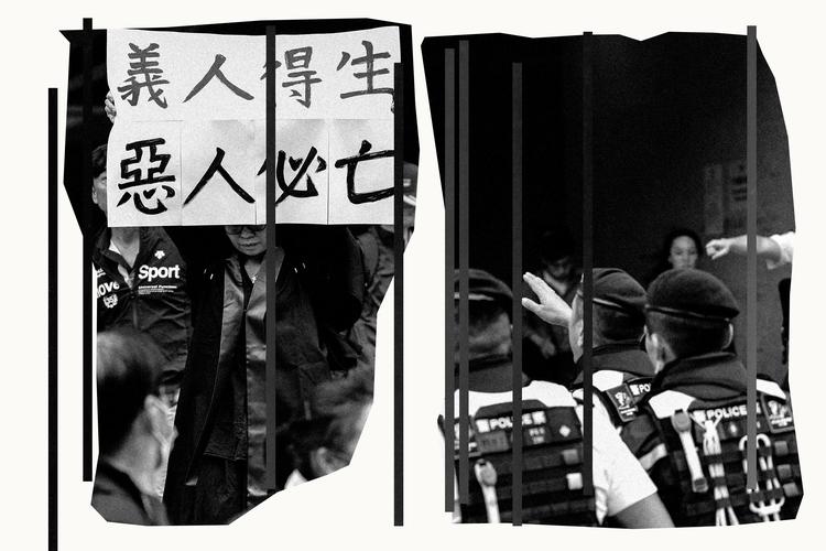 Foto: Tyrone Siu / Illustration: Rasmus Vendrup