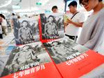 Forud for det kommunistiske partis kongres i 2017 udkom ikke mindre end ti bøger om præsident Xi Jinping. En om hans opvækst på landet blev anbefalet som pensum på landets universiteter.  Foto: /Ritzau Scanpix
