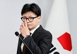 Foto: Kim Kyung-hoon/Ritzau Scanpix