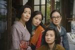 Fire søstre opdager deres fars utroskab. men er langtfra enige om, hvordan de skal reagere i stjerneinstruktørens Hirokazu Kore-edas Netflixserie. 
 Foto: Netflix