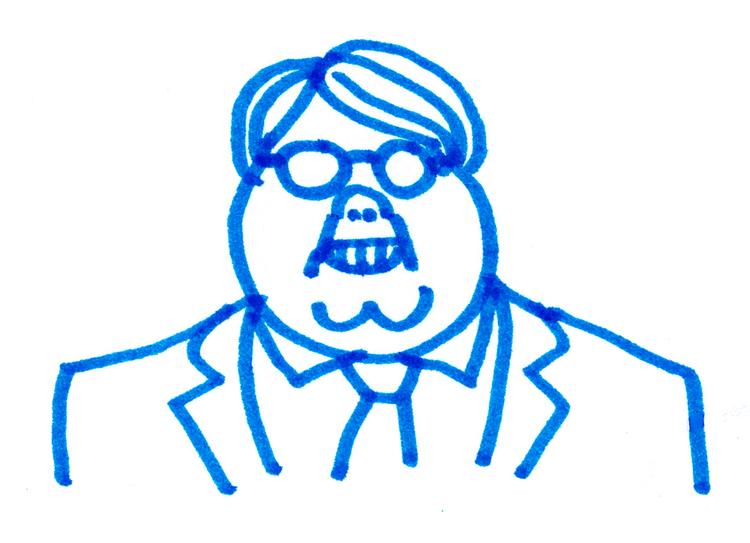 Tegning: Philip Ytournel