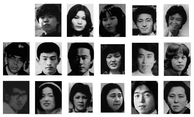 Mindst 17 unge japanere blev ifølge Japan bortført af Nordkorea i 1970'erne og 1980'erne. Motivet er stadig et mysterium, og sagerne er den dag i dag et nationalt traume. 