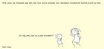 web_maren_2025-07-14