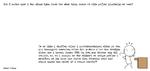 web_maren_2025-08-04