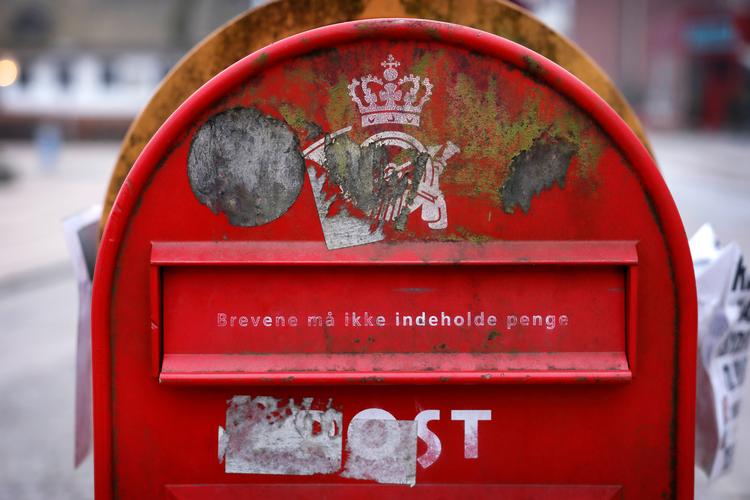 Postkasse på Brønshøj Torv - den forsvinder til nytår. Foto: Jens Dresling