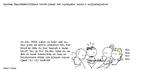 web_maren_2025-08-17