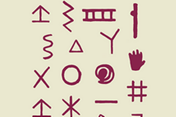 Science-fiction-er-den-nye-realisme_forside