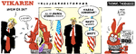 Web_Thorhauge_2025_09_30