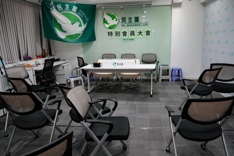 Foto: Joyce Zhou/Ritzau Scanpix