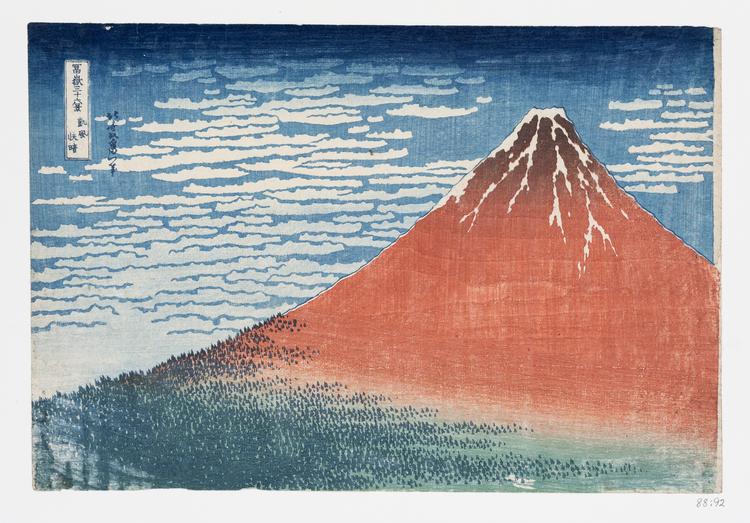 Foto: Designmuseum Danmark