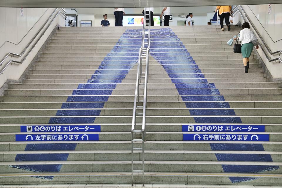 Foto: Okayama Prefectural Tourist Federation