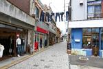 I begyndelsen af 2010’erne forvandlede lokale producenter en døende shoppinggade i Kojima til Jeans Street – et  udstillingsvindue for verdens nok mest eftertragtede denim. Foto: Okayama Prefectural Tourist Federation