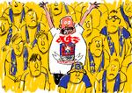 Foto: Mette Dreyer/POLITIKEN