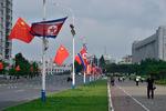 Foto: Kim Won Jin/Ritzau Scanpix