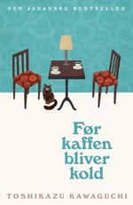kaffenkold