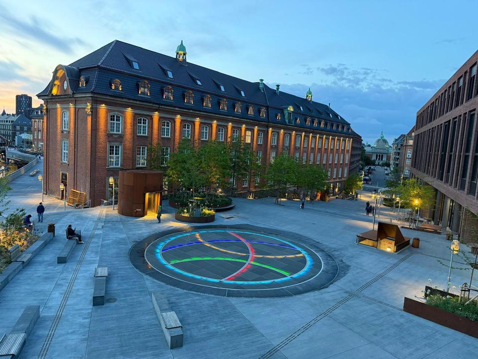 Jeppe Hein/Creator Projects