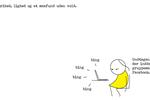 web_maren_2026-07-09