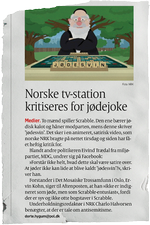 Politiken bragte i juli 2019 to artikler med denne satiriske tegning fra norsk tv som dokumentation. Er det ulovligt? Per Holm Knudsen fra Hammel er blevet tiltalt for at dele et opslag med tegningen på Facebook i 2020.  Illustration:  Klip fra Politikens papiravis 22. juli 2019