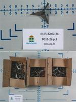 91ec0507-b699-43f4-b41f-f1cb8d4c1d20