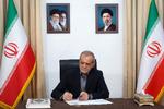 Foto: Iran's Presidential Website/wana/Ritzau Scanpix