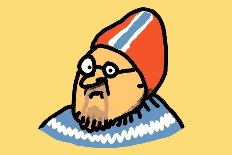 Tegning: Philip Ytournel