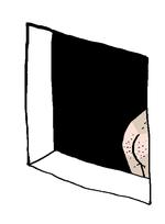 Arkivtegning: Philip Ytournel