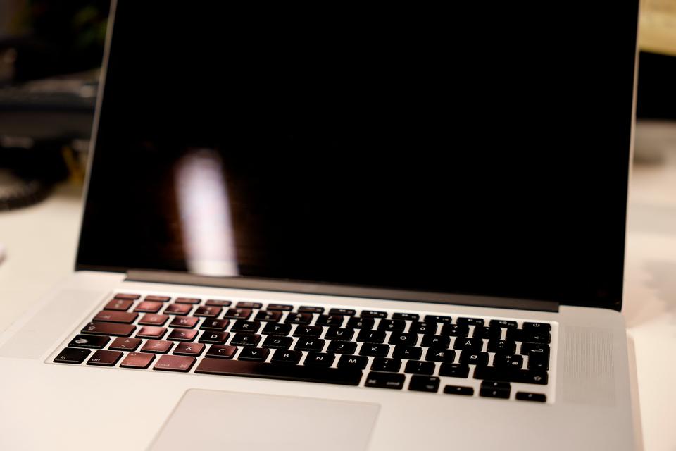 Apple-kæde er sendt i rekonstruktion