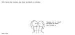 web_maren_2026-08-27