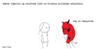 web_maren_2016-12-10