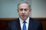 Benjamin Netanyahu bliver i dag afhørt i sit hjem i en sag om gaver fra forretningsfolk.  