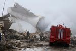 Kyrgyzstan Plane Crash