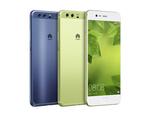 P10 er Huaweis nye topmodel, der netop er blevet præsenteret på mobilmessen Mobile World Congress i Barcelona. Den kommer i danske butikker allerede i næste måned. 