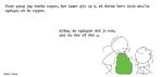 web_maren_2017-03-03