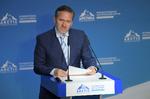Udenrigsminister Anders Samuelsen holder tale på Arktisforum i den nordrussiske by Arkhangelsk.  