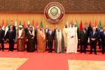 Jordan Arab Summit