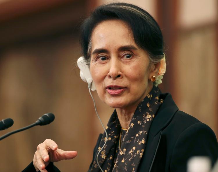 Aung San Suu Kyi  