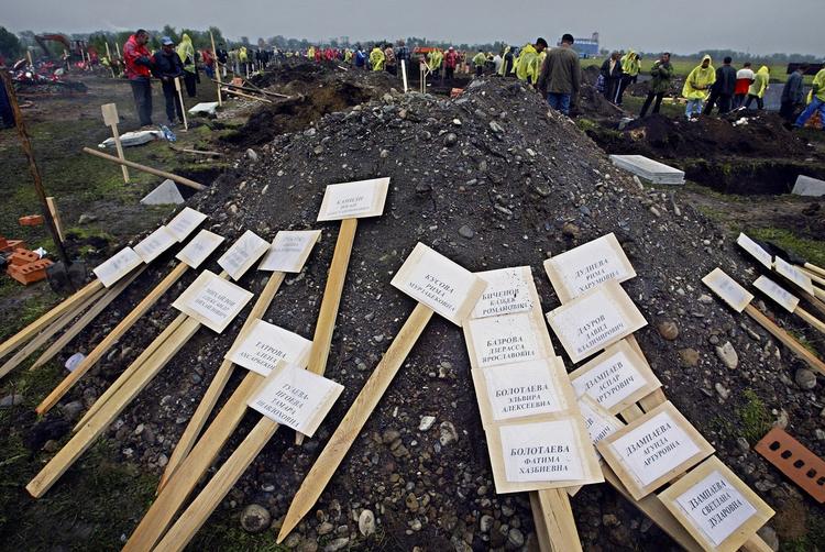 344 døde under skolemassakren i 2004 i Beslan.  