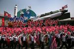 Nordkorea brugte en storstilet parade i går til at vise landets militære styrke, men har nu tilsyneladende lidt et stort prestigetab. 